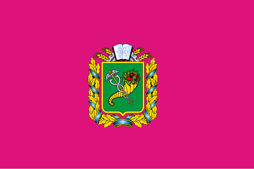 Kharkiv Oblast